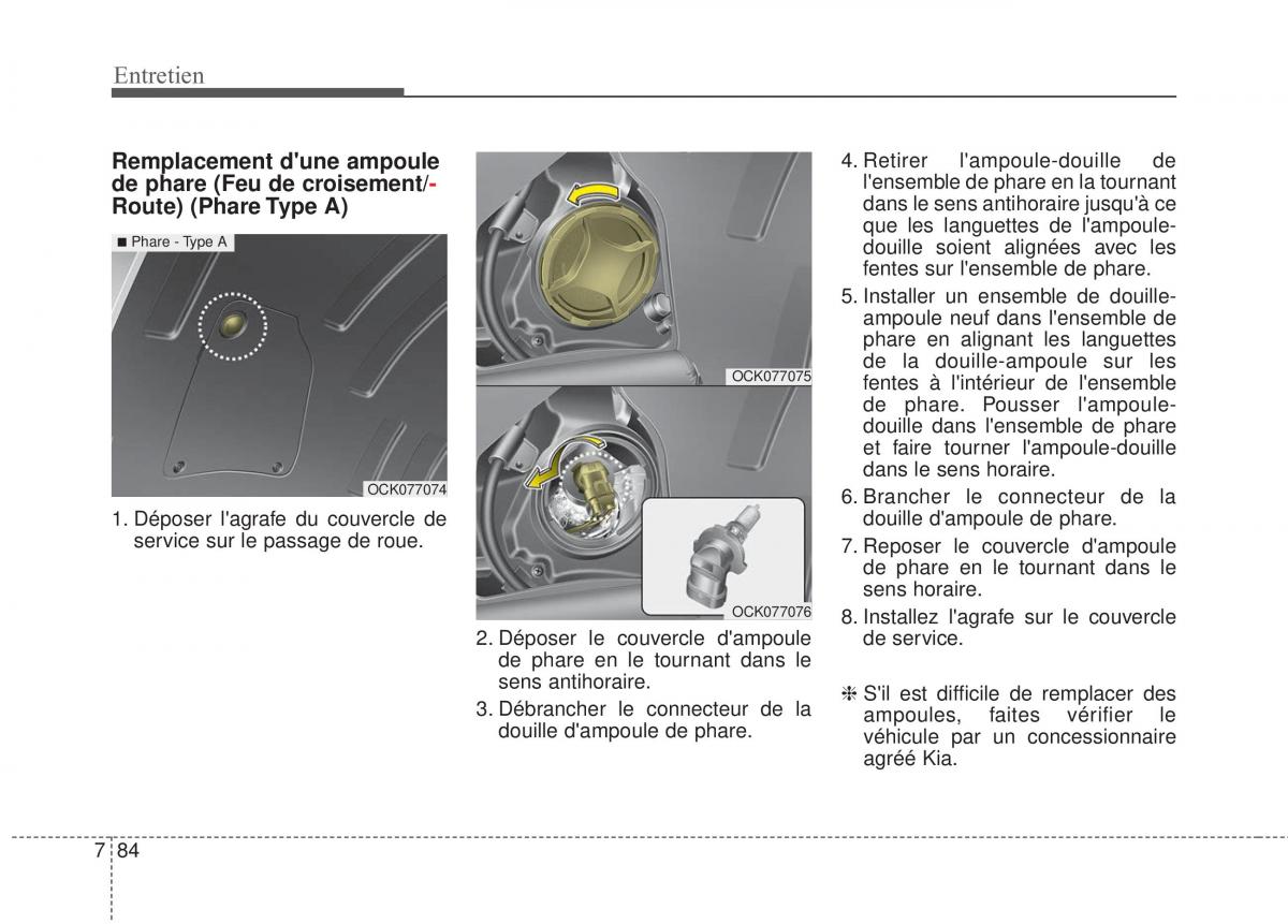 KIA Stinger manuel du proprietaire / page 565