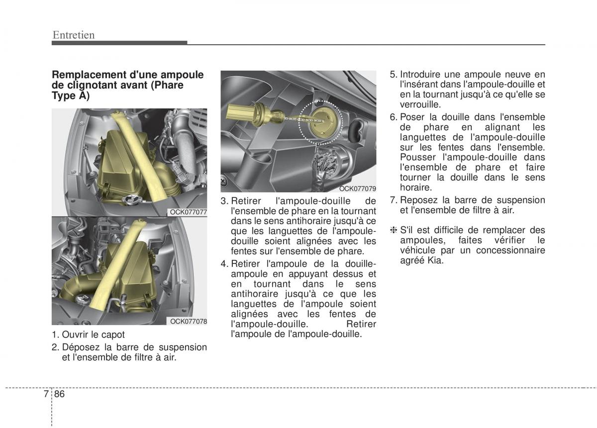 KIA Stinger manuel du proprietaire / page 567