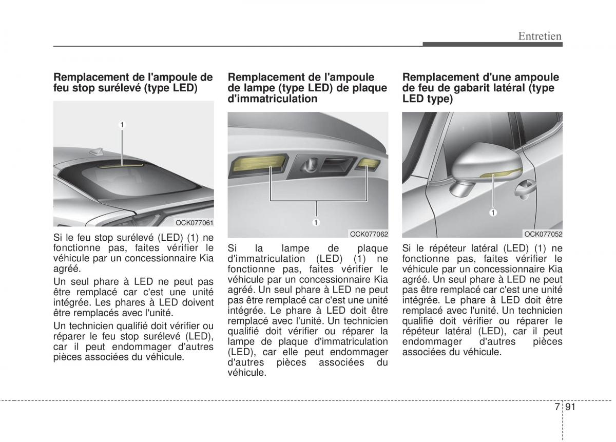 KIA Stinger manuel du proprietaire / page 572