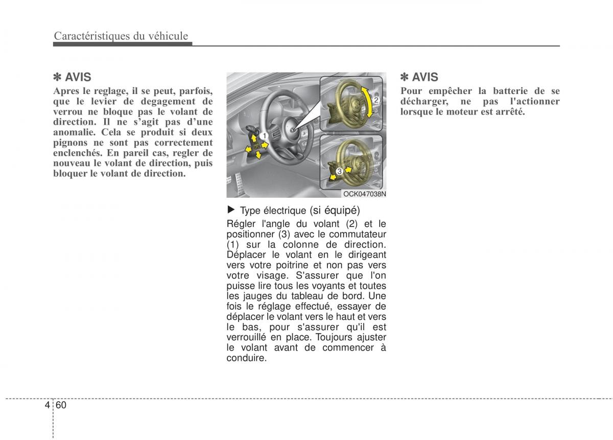 KIA Stinger manuel du proprietaire / page 158