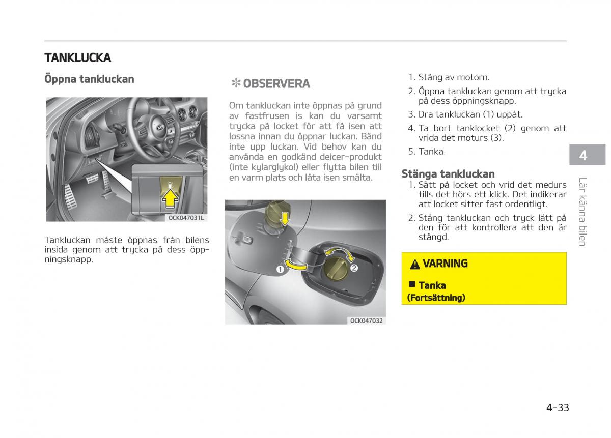 KIA Stinger instruktionsbok / page 123