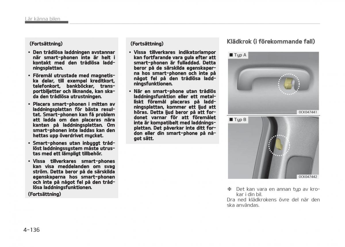 KIA Stinger instruktionsbok / page 226