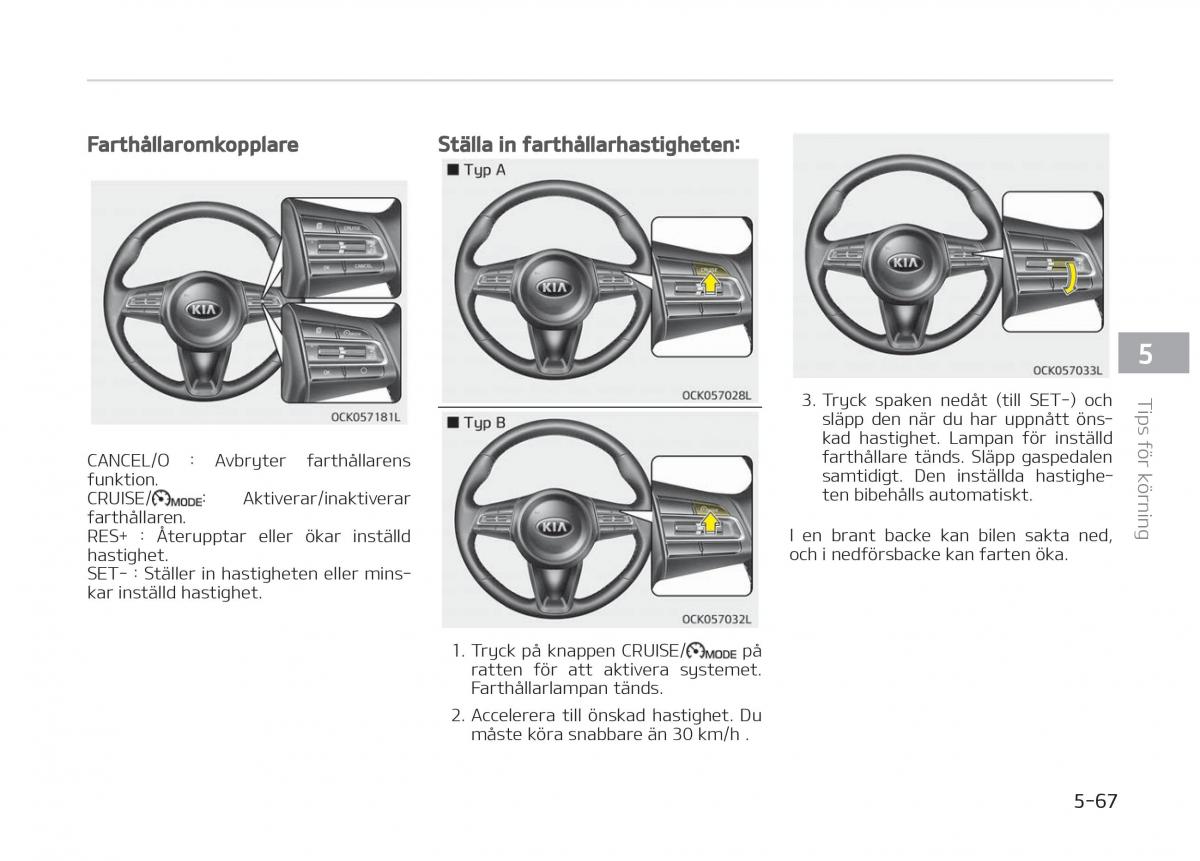 KIA Stinger instruktionsbok / page 299