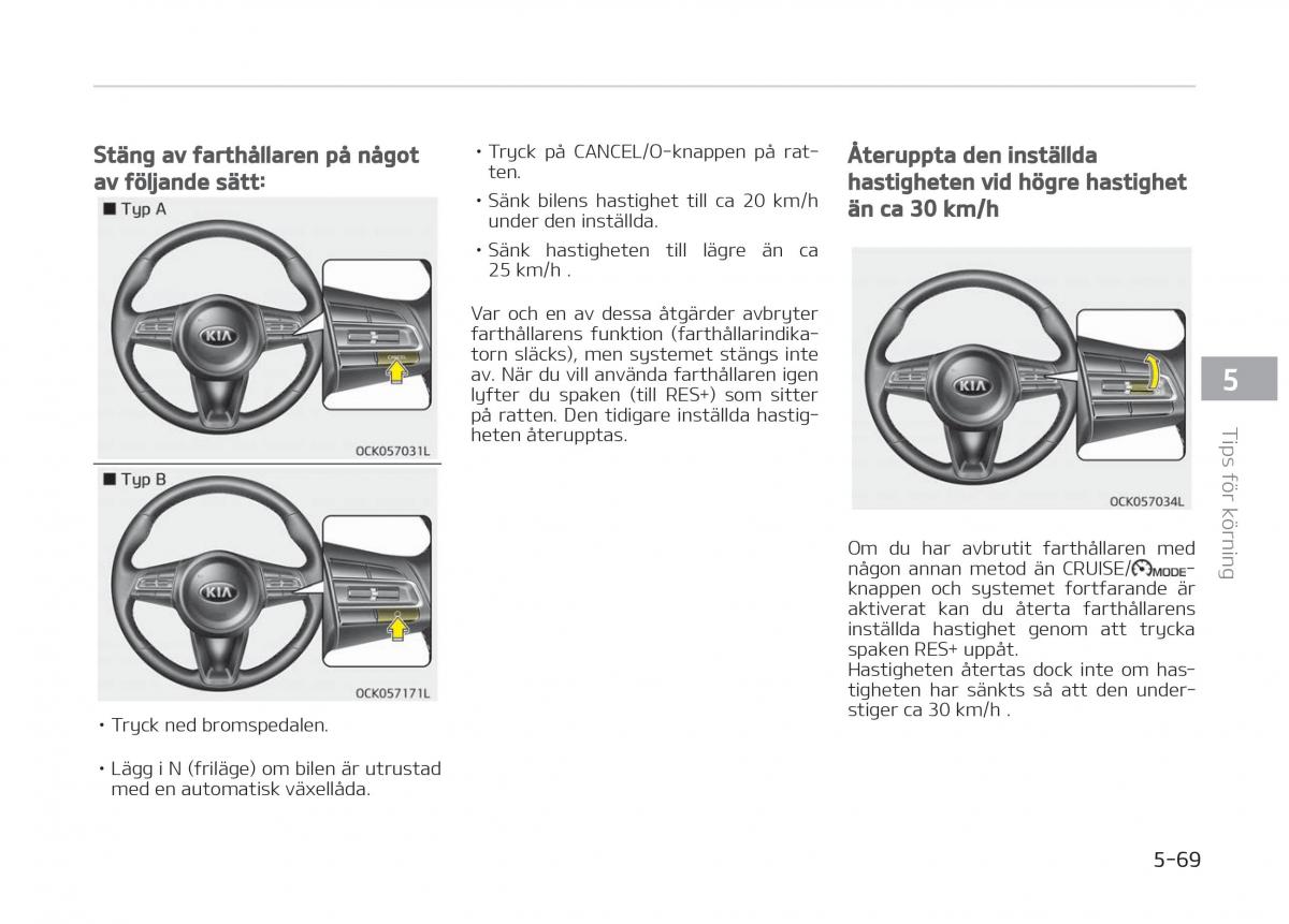 KIA Stinger instruktionsbok / page 301