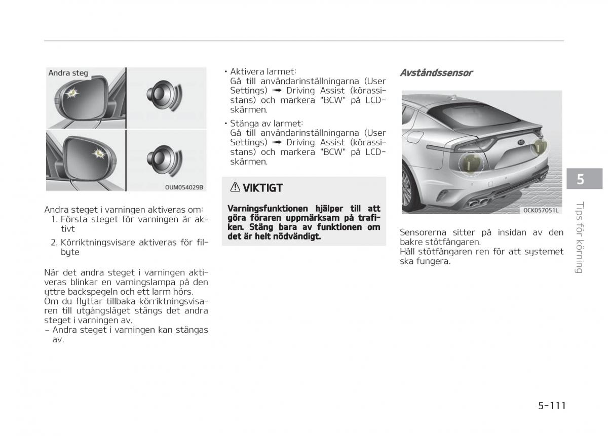 KIA Stinger instruktionsbok / page 343