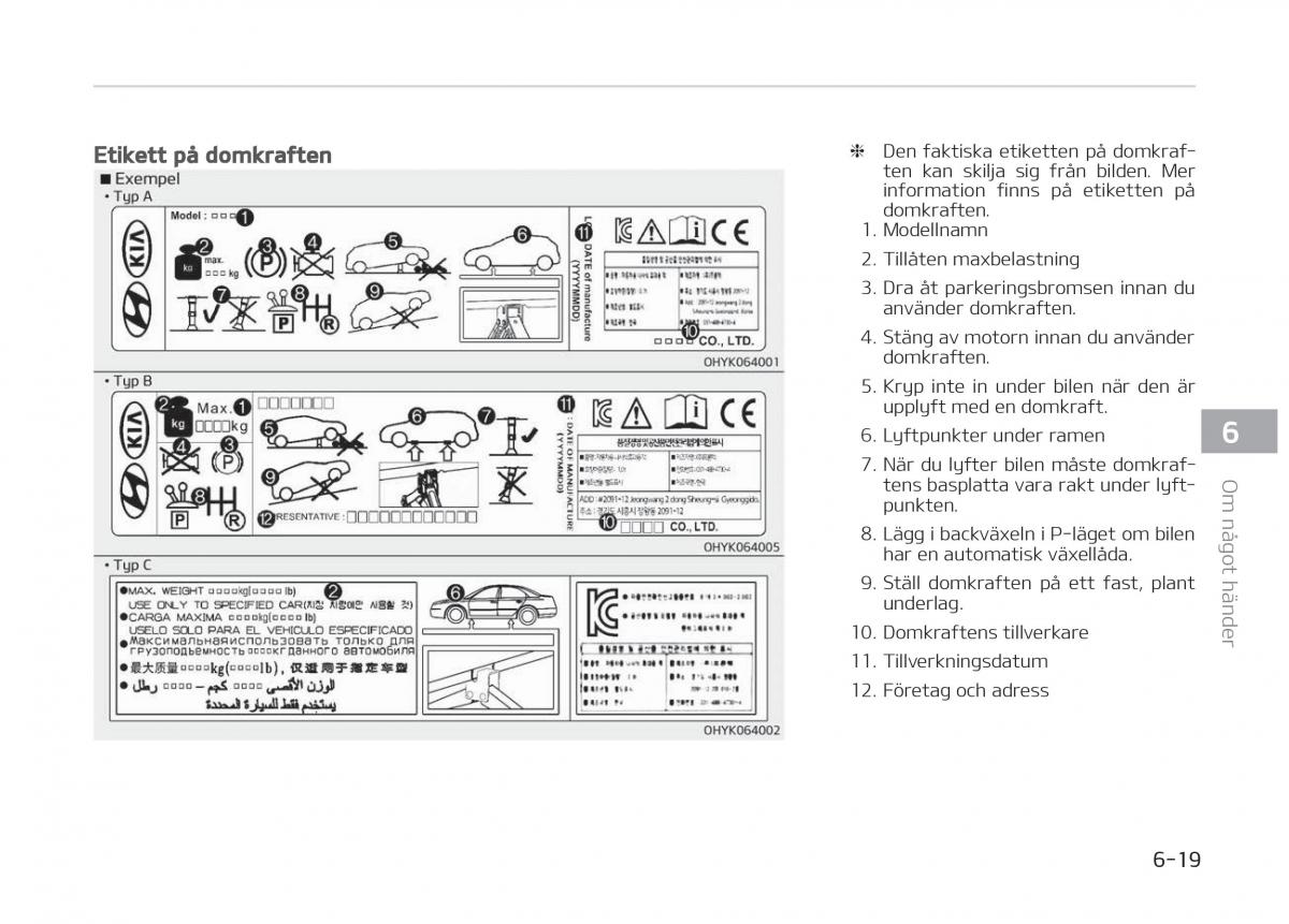 KIA Stinger instruktionsbok / page 389