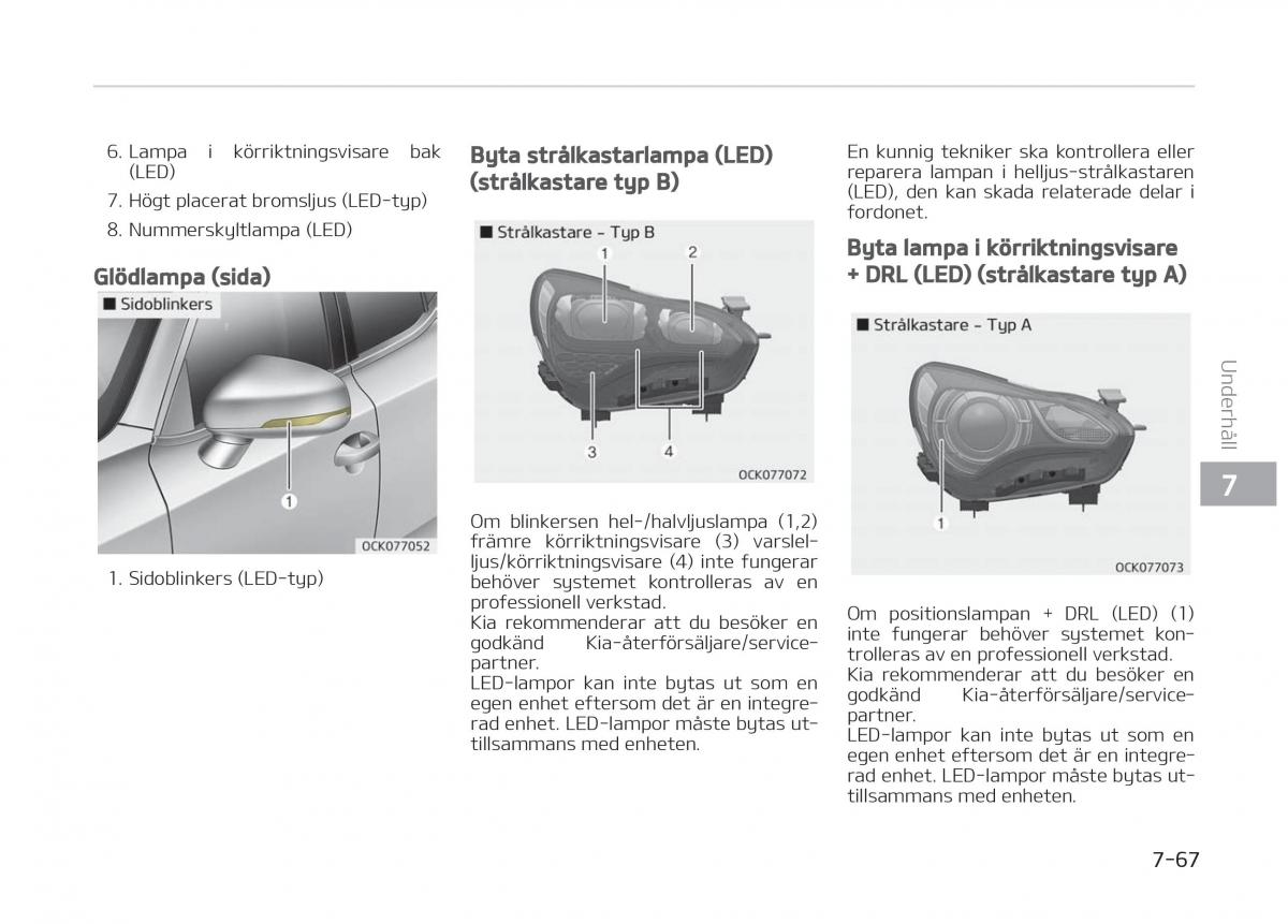 KIA Stinger instruktionsbok / page 471