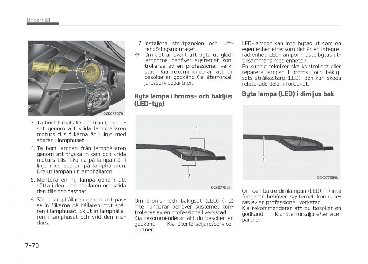 KIA Stinger instruktionsbok / page 474