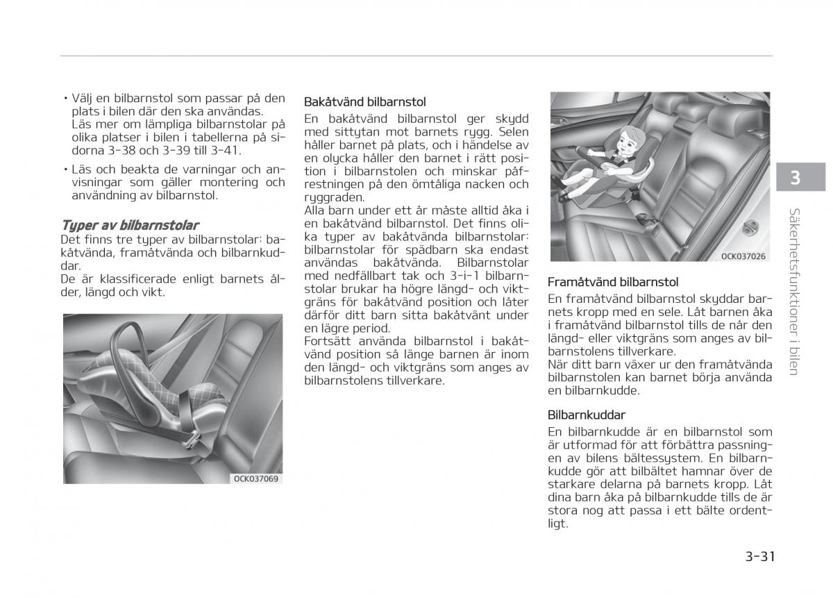 KIA Stinger instruktionsbok / page 51