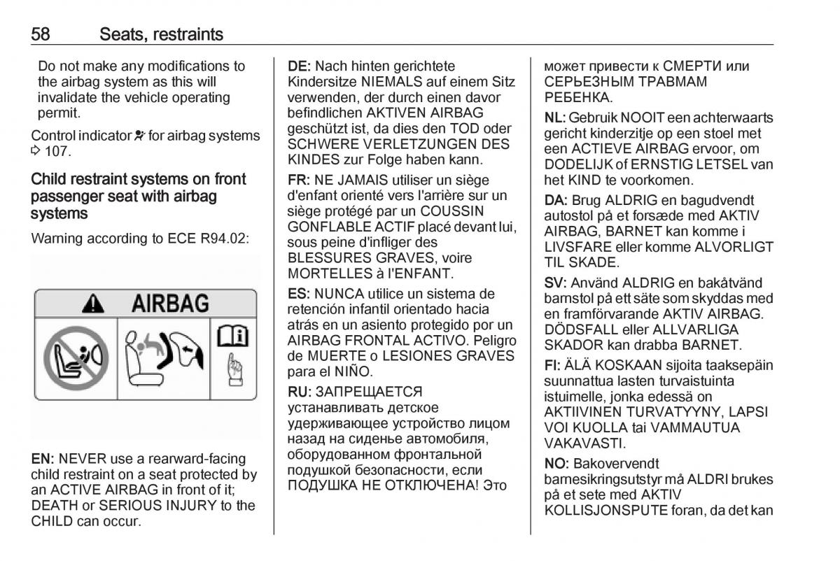 Opel Insignia B owners manual / page 60