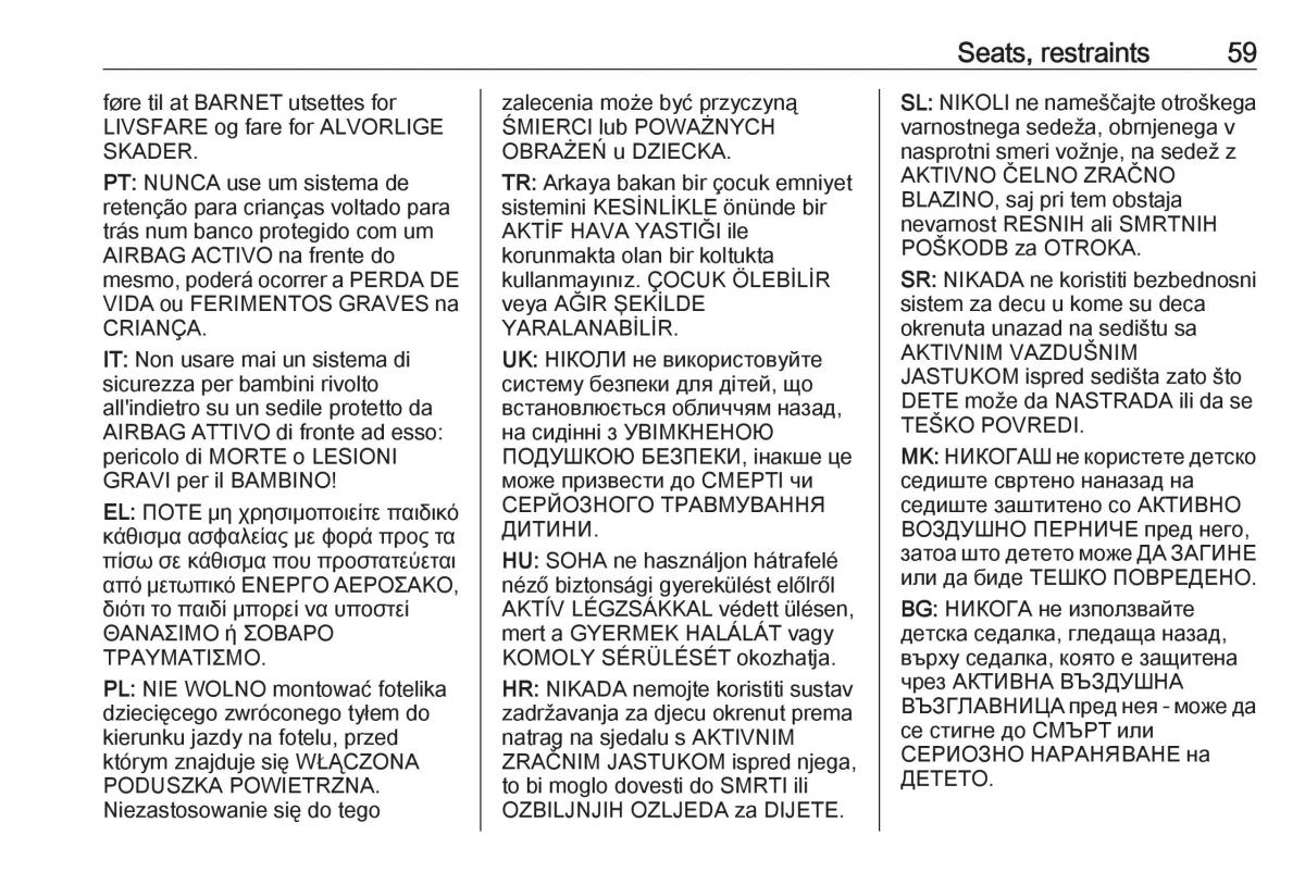 Opel Insignia B owners manual / page 61