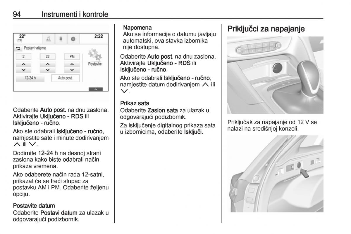 Opel Insignia B vlasnicko uputstvo / page 96