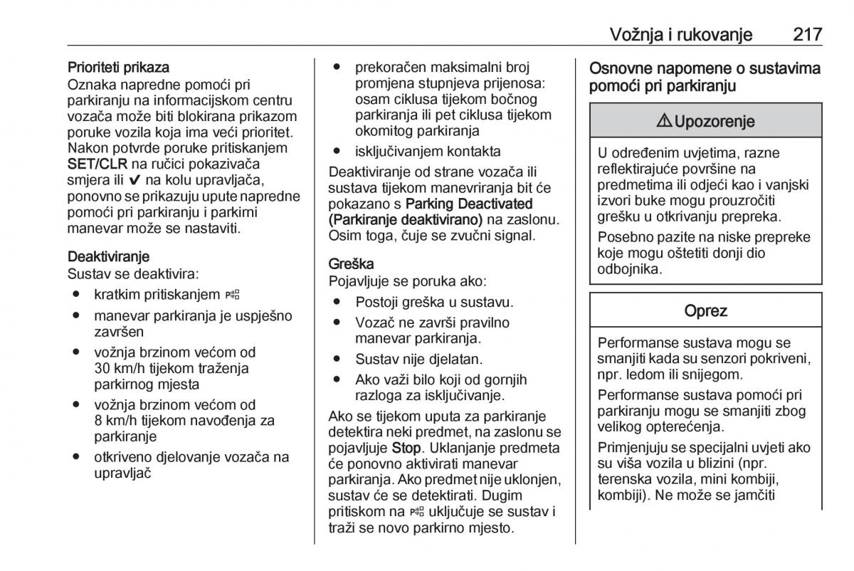 Opel Insignia B vlasnicko uputstvo / page 219