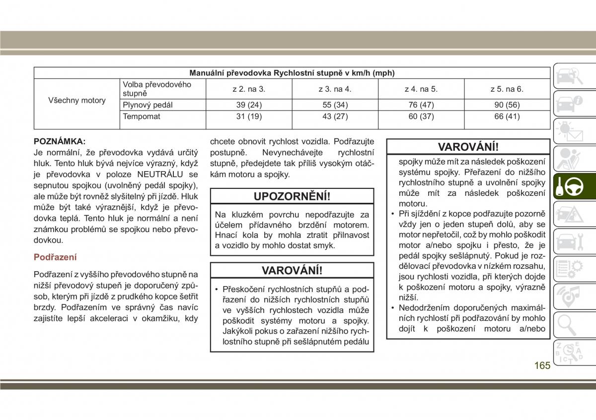 Jeep Compass II 2 navod k obsludze / page 167