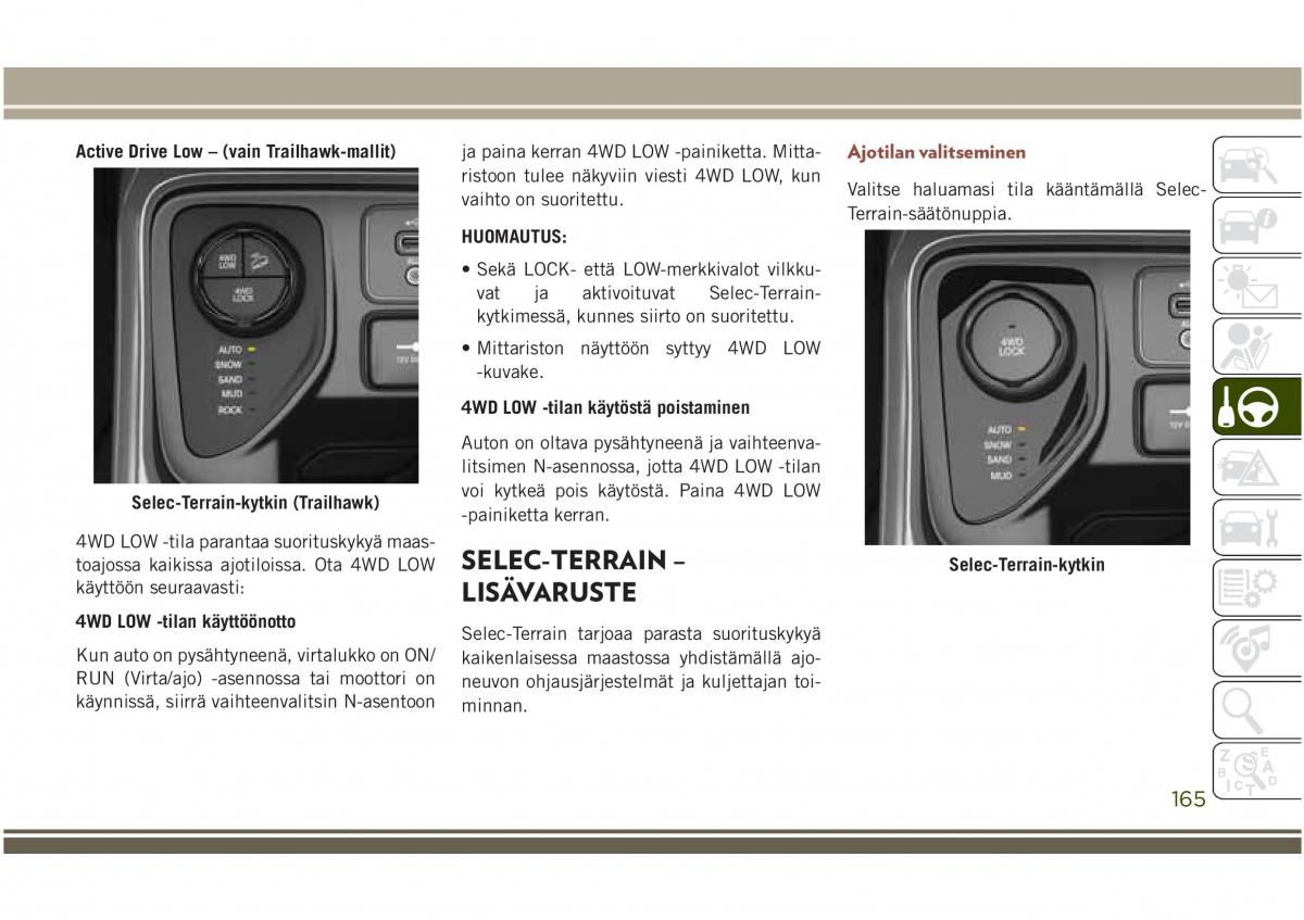 Jeep Compass II 2 omistajan kasikirja / page 167