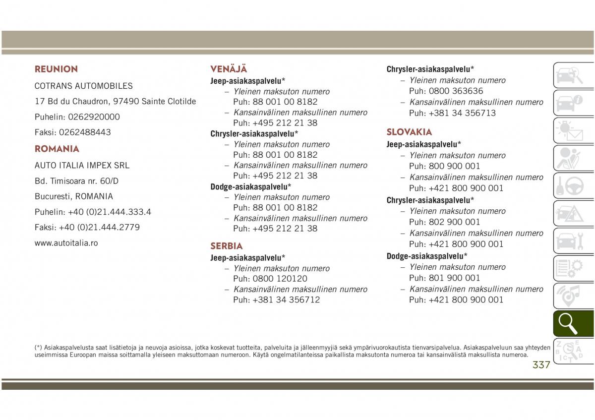 Jeep Compass II 2 omistajan kasikirja / page 339