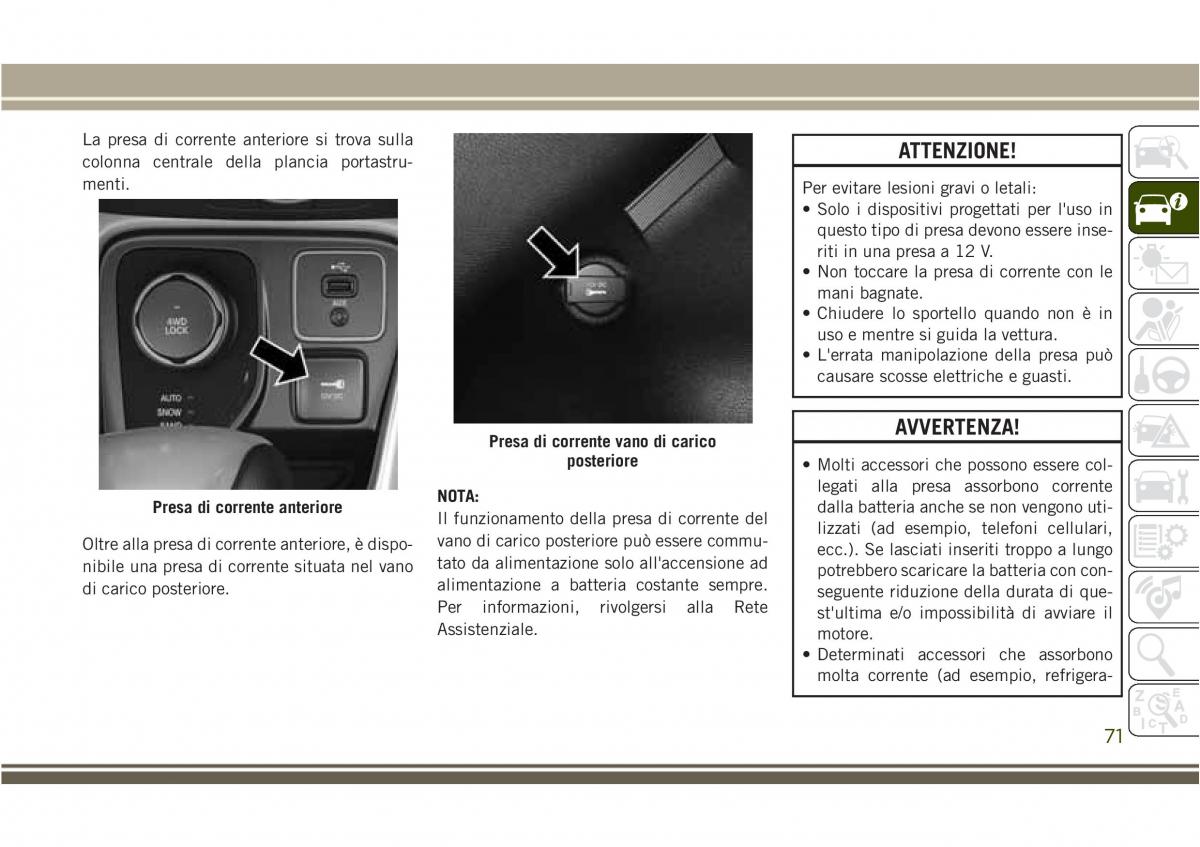 Jeep Compass II 2 manuale del proprietario / page 73