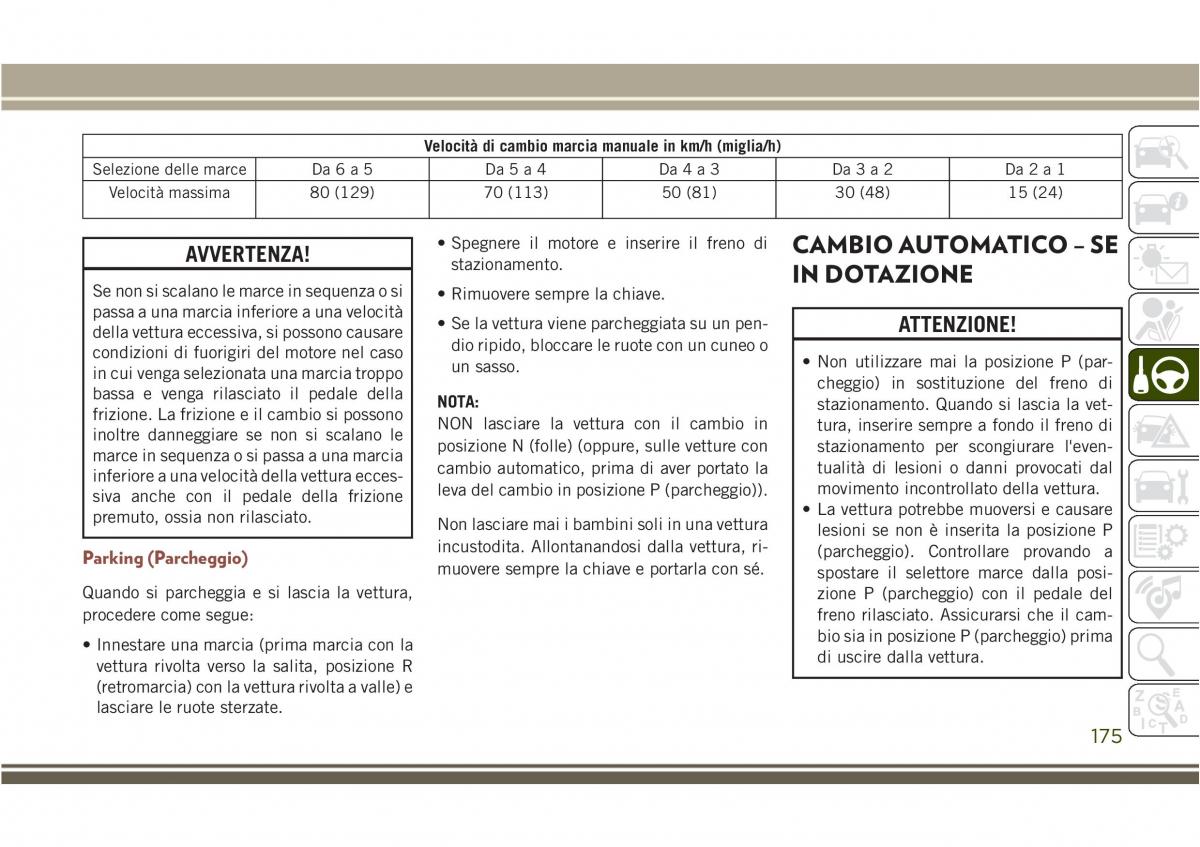 Jeep Compass II 2 manuale del proprietario / page 177