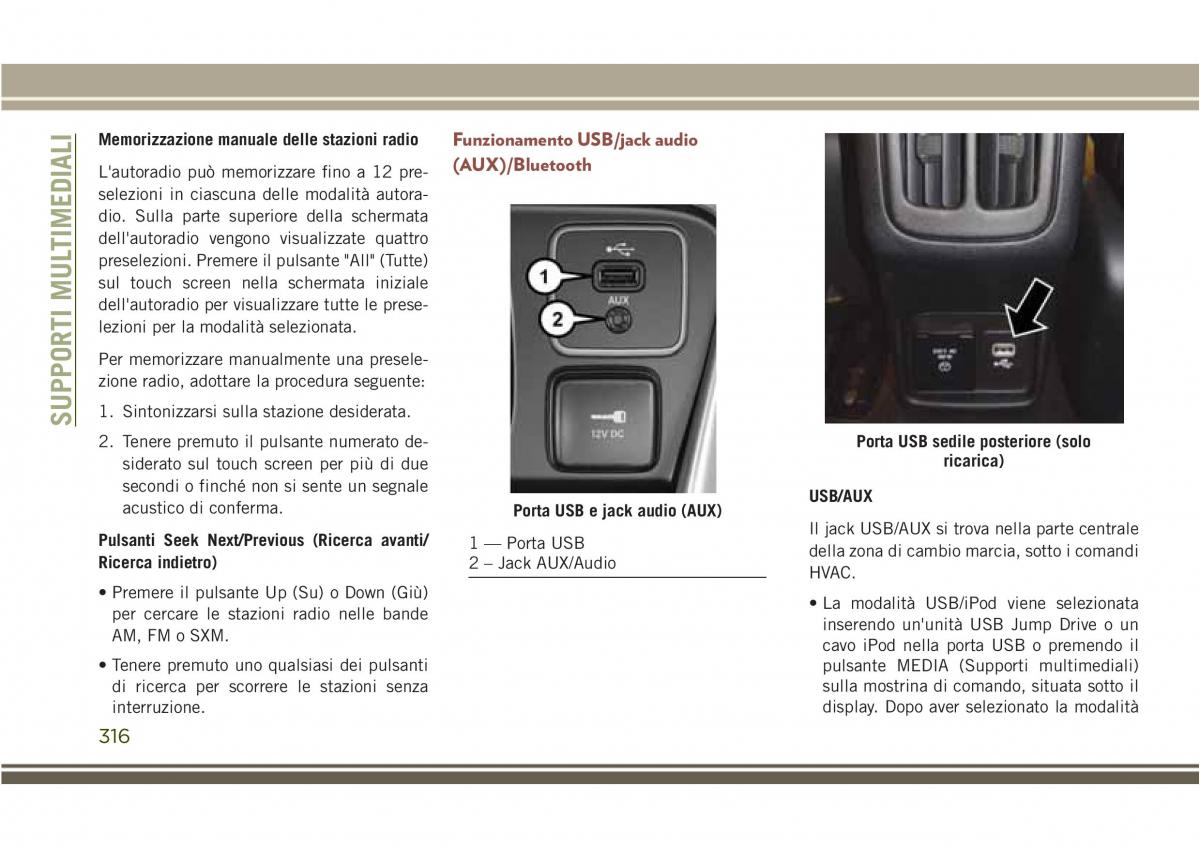 Jeep Compass II 2 manuale del proprietario / page 318