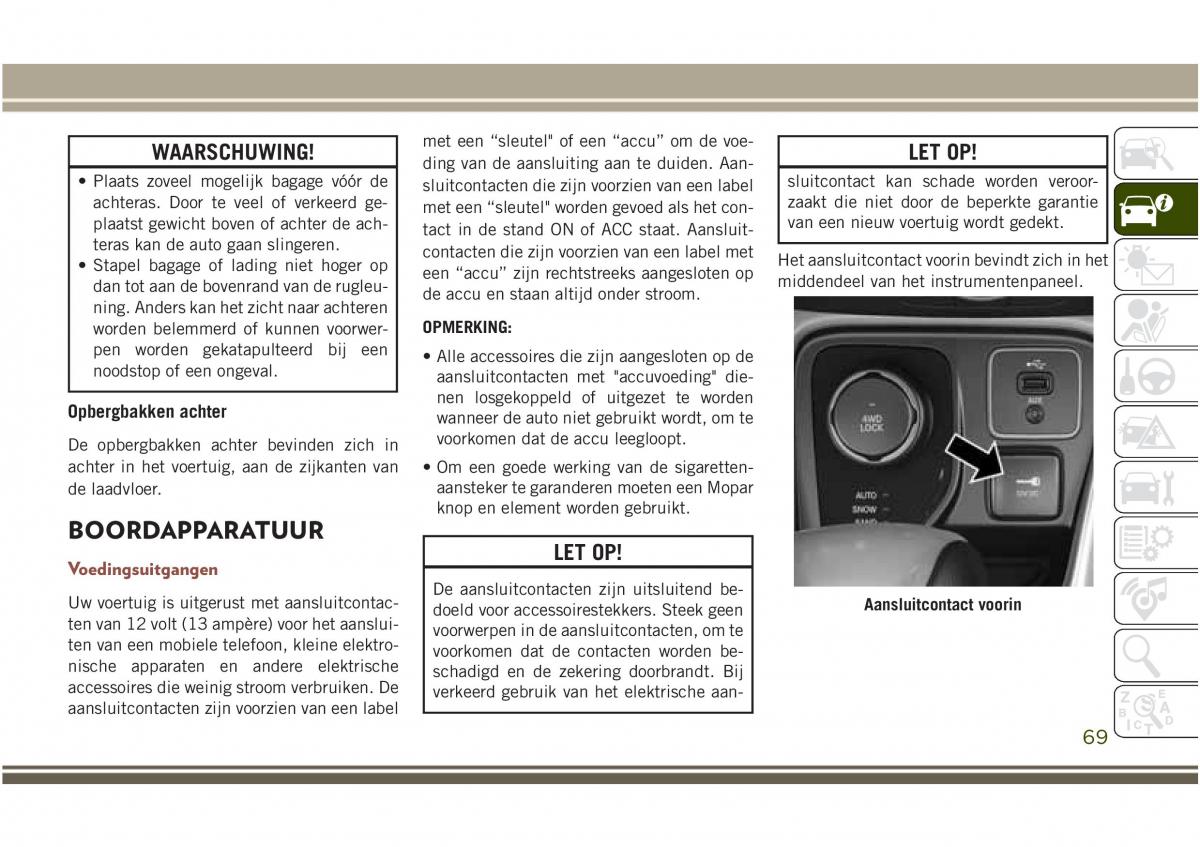 Jeep Compass II 2 handleiding / page 71