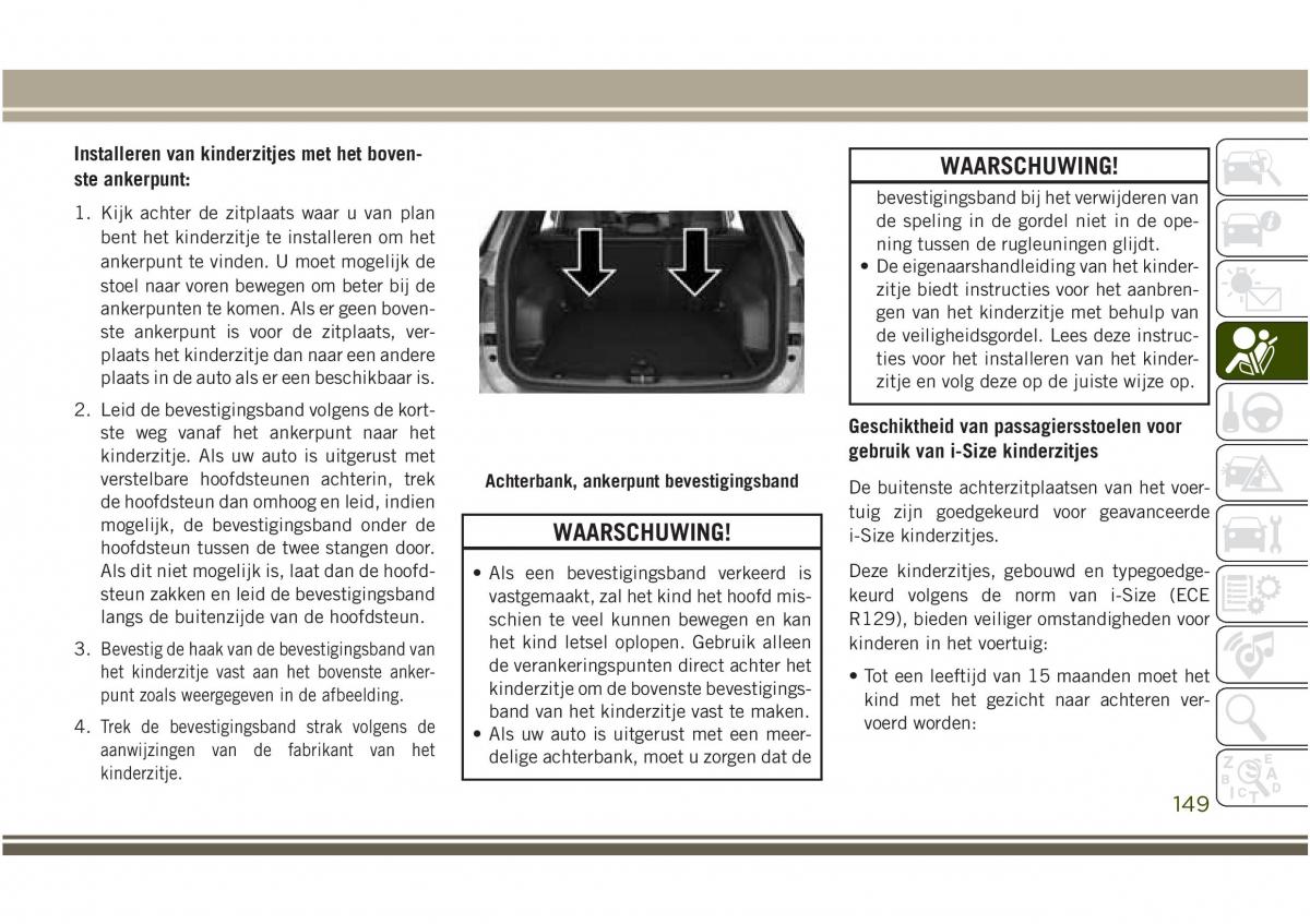 Jeep Compass II 2 handleiding / page 151