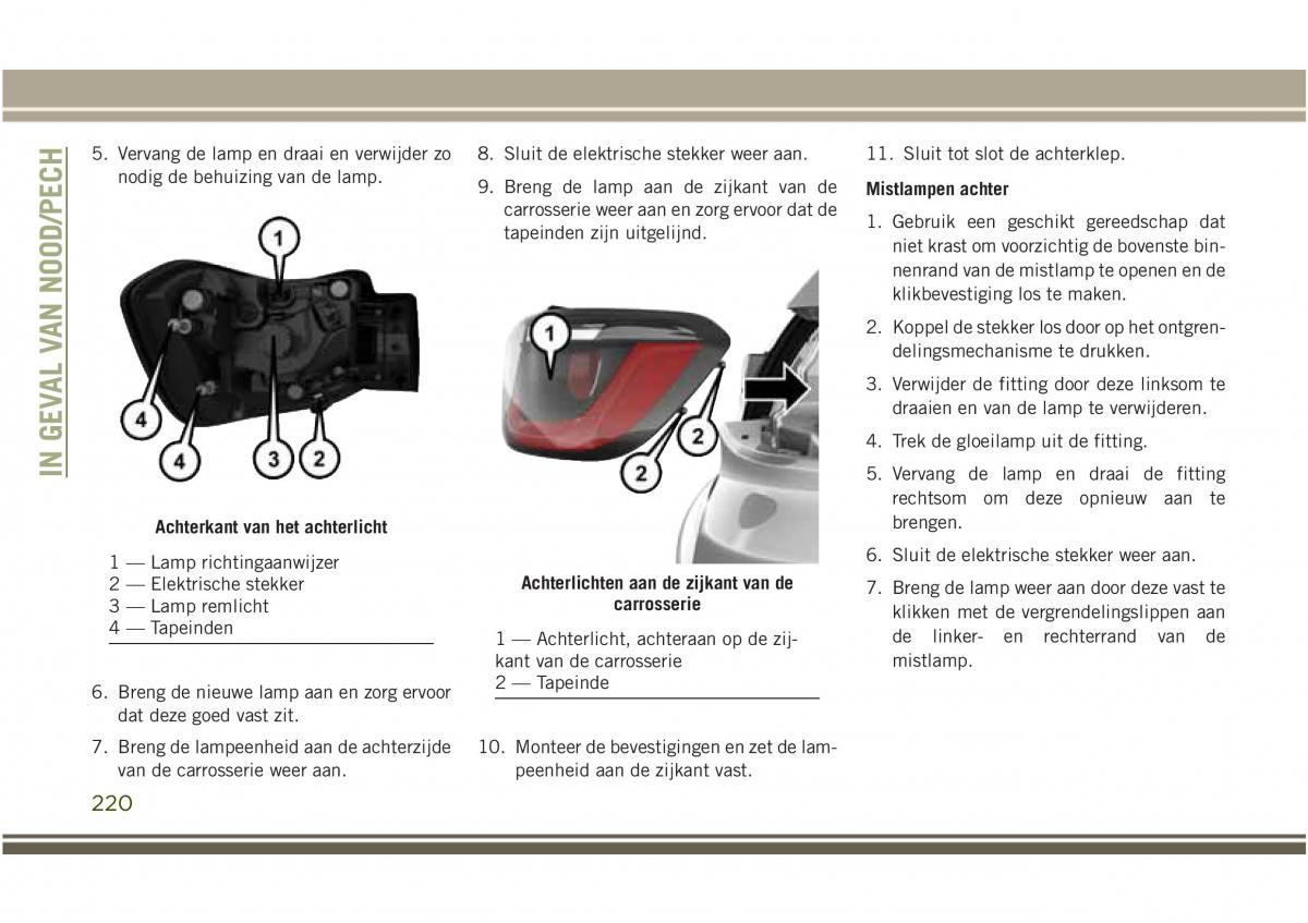 Jeep Compass II 2 handleiding / page 222