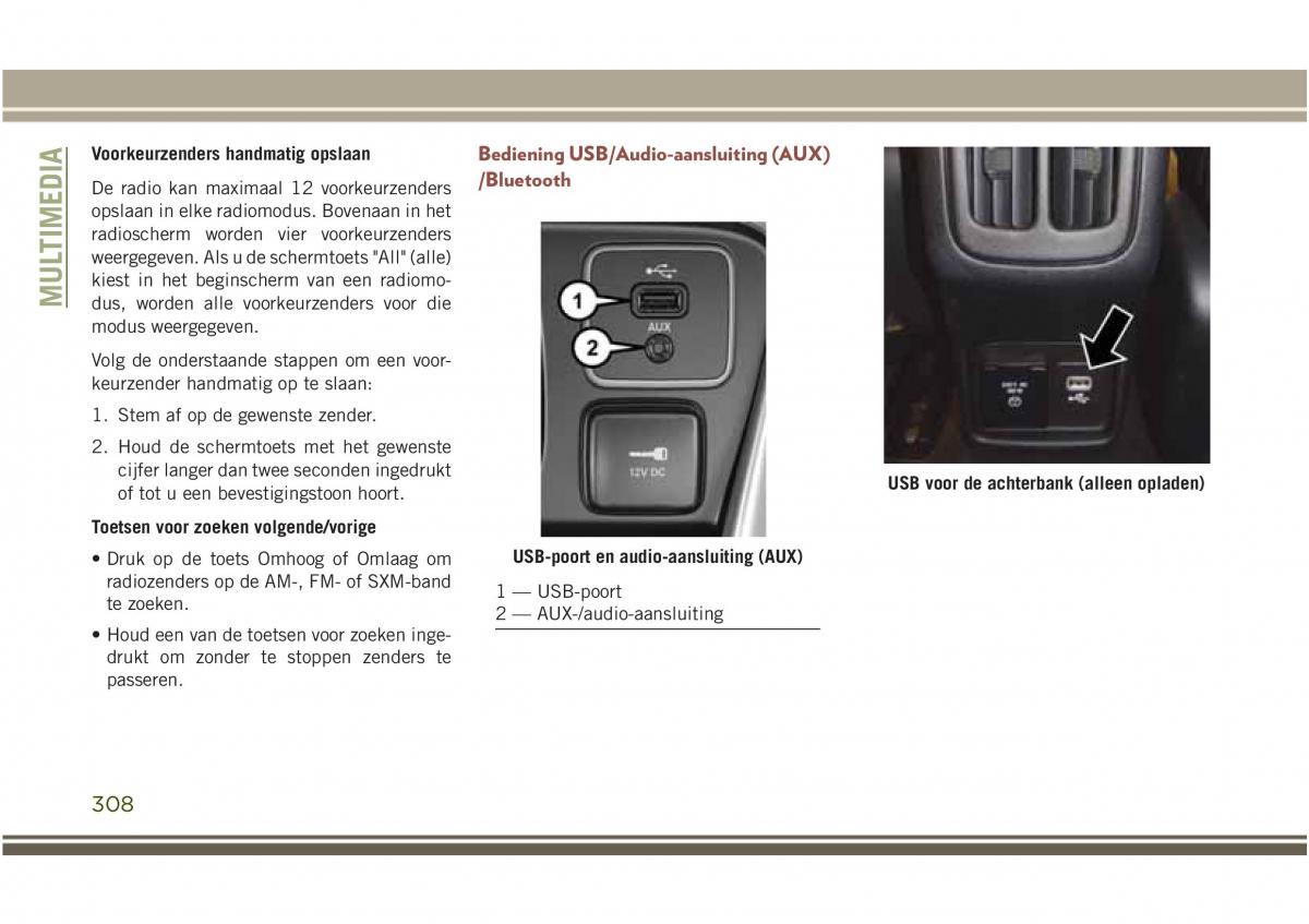 Jeep Compass II 2 handleiding / page 310