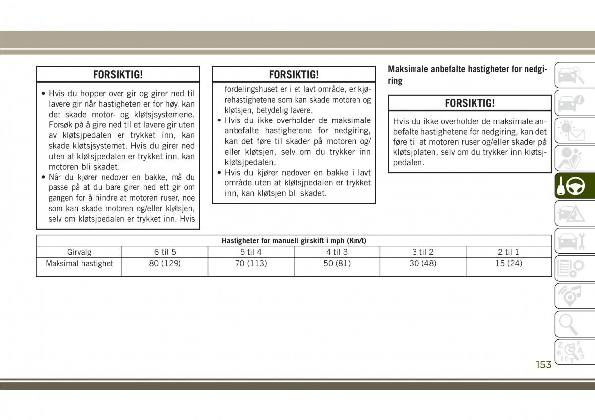 Jeep Compass II 2 bruksanvisningen / page 155