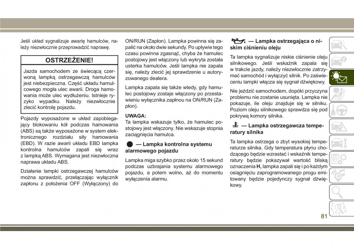 Jeep Compass II 2 instrukcja obslugi / page 83