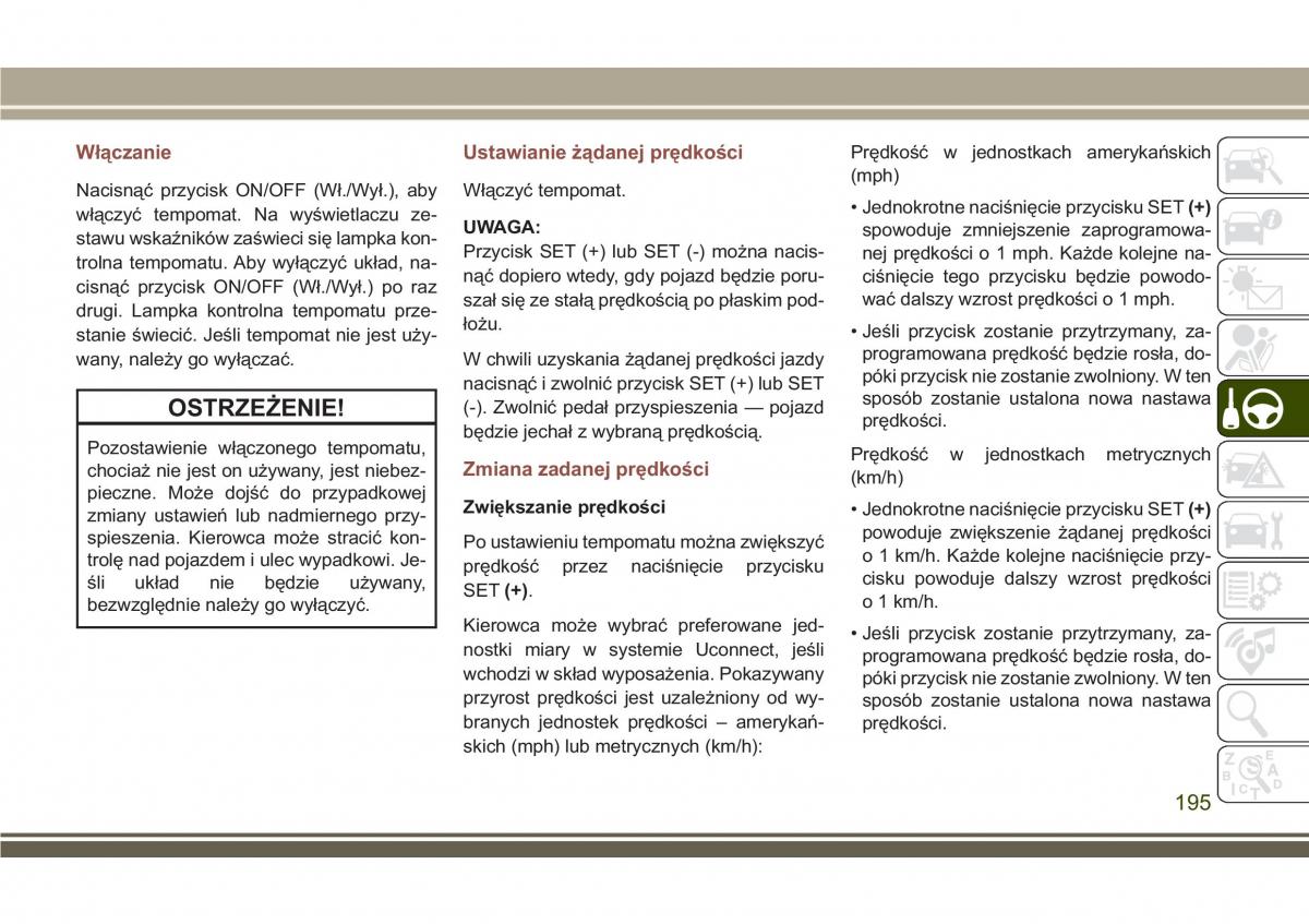 Jeep Compass II 2 instrukcja obslugi / page 197