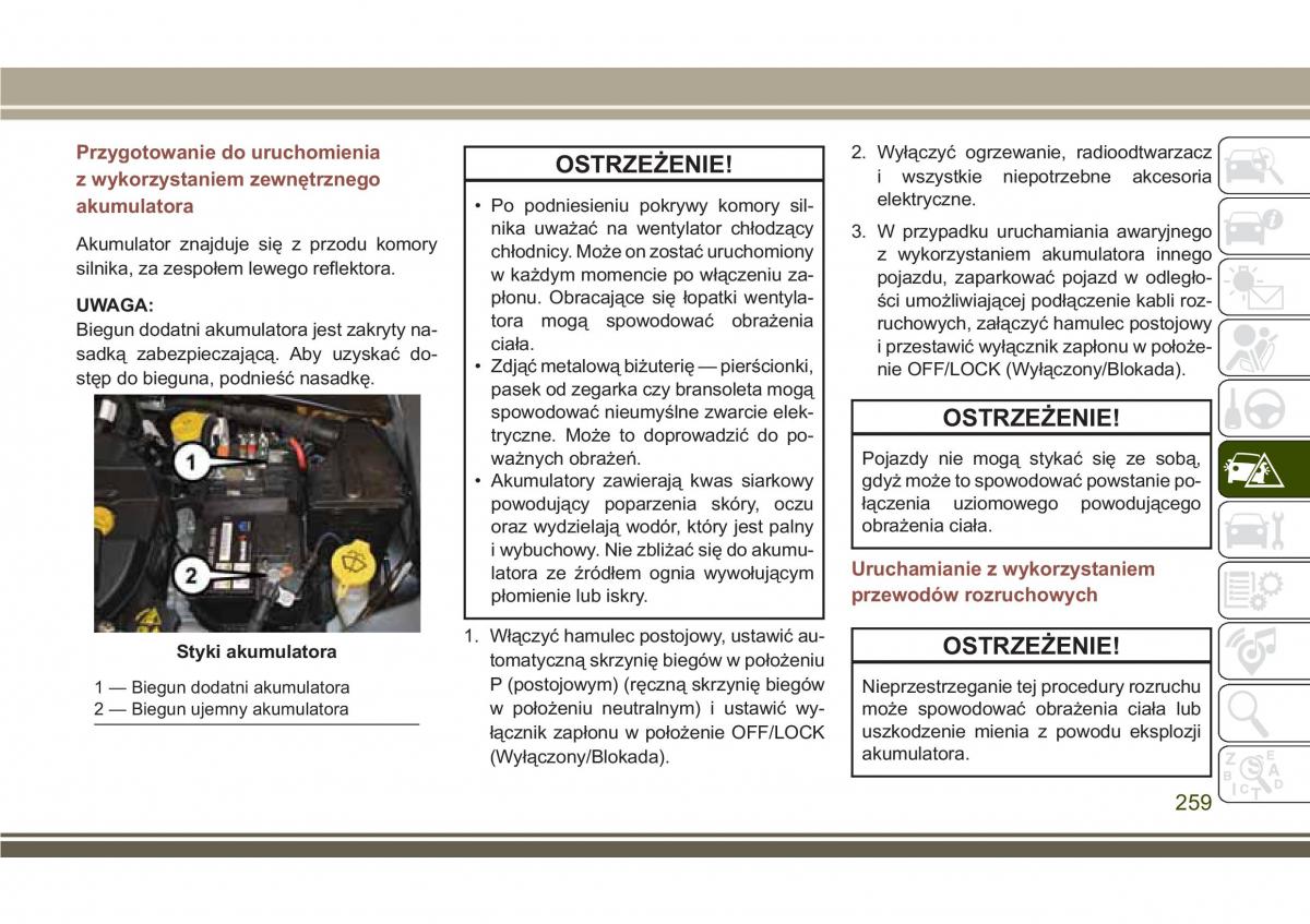 Jeep Compass II 2 instrukcja obslugi / page 261