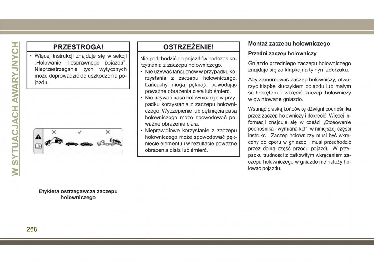 Jeep Compass II 2 instrukcja obslugi / page 270