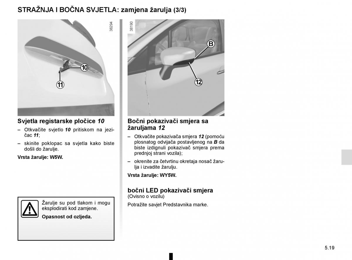 Renault Captur vlasnicko uputstvo / page 209