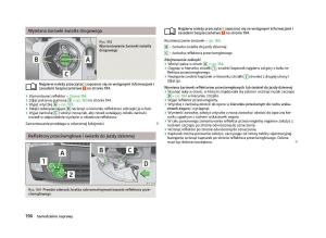 Skoda-Octavia-III-instrukcja-obslugi page 198 min