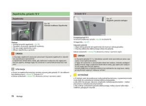 Skoda-Octavia-III-instrukcja-obslugi page 72 min