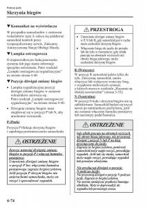 Mazda-6-III-instrukcja-obslugi page 217 min