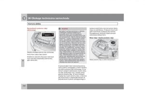 Volvo-V70-XC70-III-instrukcja-obslugi page 267 min