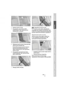 BMW-7-F01-instrukcja-obslugi page 136 min