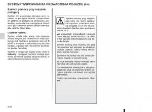 instrukcja-obslugi--Renault-Megane-III-3-manual page 106 min