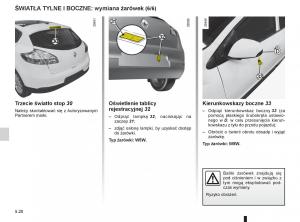 instrukcja-obslugi--Renault-Megane-III-3-manual page 190 min