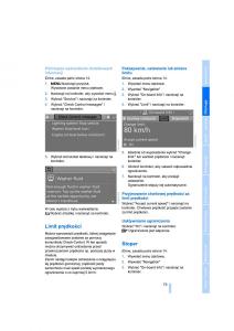 BMW-3-E90-instrukcja-obslugi page 77 min