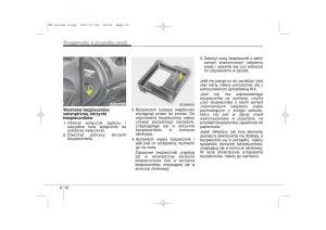 Kia-Ceed-I-instrukcja-obslugi page 276 min