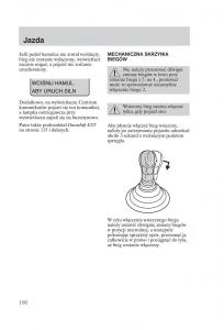 manual--Ford-Fiesta-VI-instrukcja page 108 min