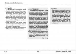 manual--Hyundai-i30-I-1-instrukcja page 222 min