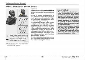 manual--Hyundai-i30-I-1-instrukcja page 258 min