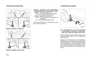 manual--Toyota-Hilux-VI-6-instrukcja page 141 min