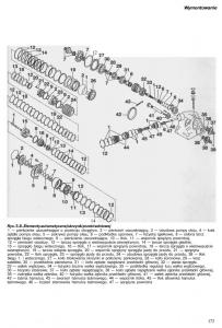 Nissan-Almera-N15-instrukcja-obslugi page 171 min