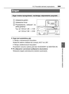 manual--Toyota-Corolla-XI-11-E160-instrukcja page 395 min