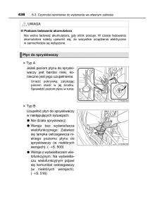 manual--Toyota-Corolla-XI-11-E160-instrukcja page 438 min