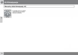 manual--Volvo-S40-II-instrukcja page 75 min